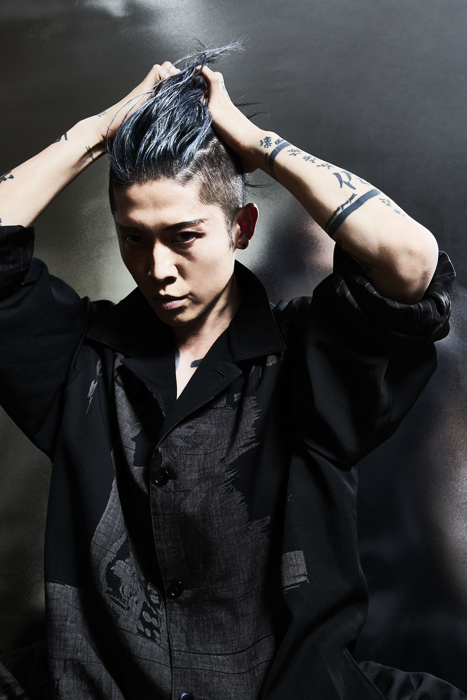 MIYAVI , ELLE ON LINE